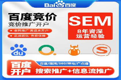 提升信息流广告ROI的秘诀——从XX企业实践看